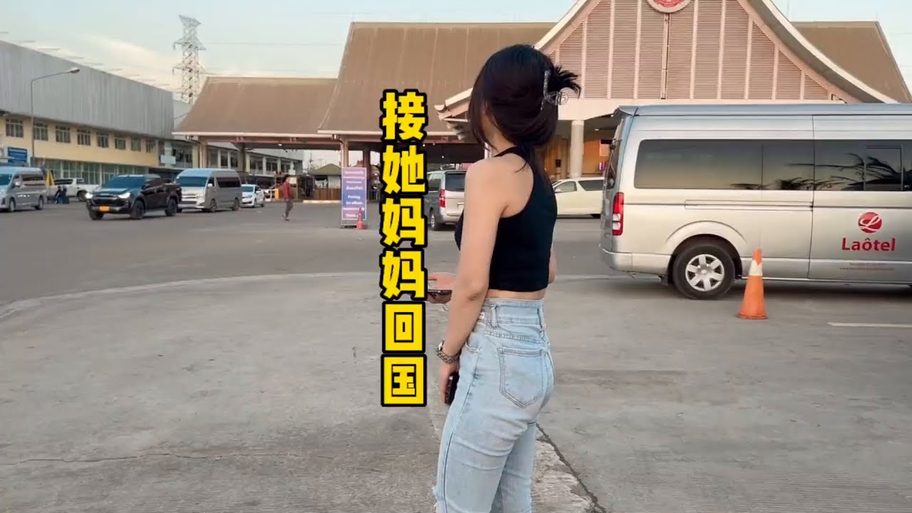 很多人说，她的性格惹人爱，笑容很治愈！很多人希望你一直这样保持下去！加油！康坤•giao尼莱！#记录海外生活 #异国风情 #抖音看世界 #记录真实生活 #内容过于真实