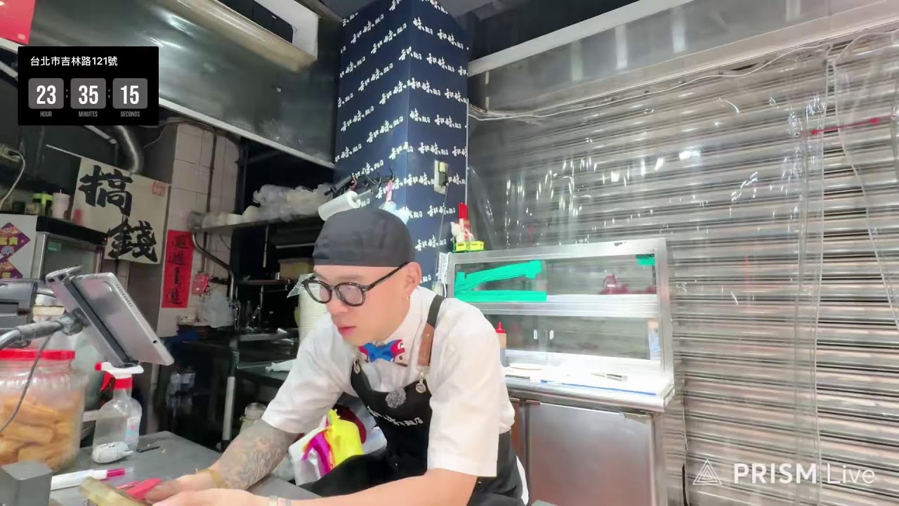 3月3日 和妹麵店直播#ubereats 人情冷暖再來一碗，彼此不熟見麵就熟❤️妳我不熟，見麵就熟#live#streetfood #chinesefoodlover#熱門