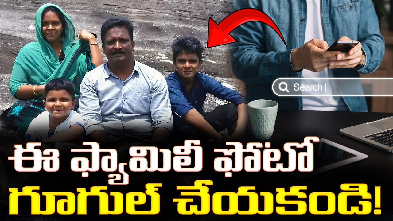 ఇలాంటి కేసు నేను ఎప్పుడూ చూడలేదు! 🔥| A Shocking Case &ndash; I&rsquo;ve Never Seen Anything Like This!