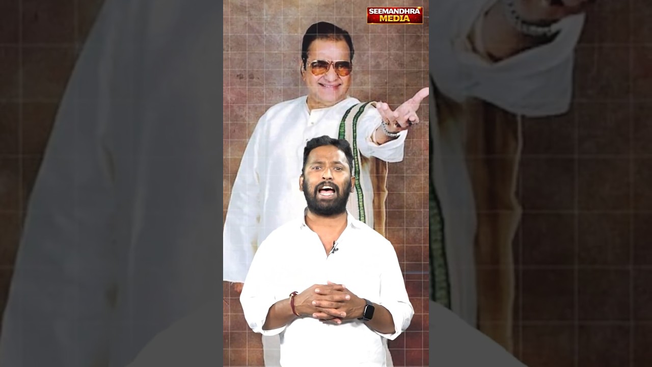 మా టీడీపీ&hellip; మా గర్వం!💛 | Kiraak RP Goosebumps Speech 🔥 | #Seemandhra