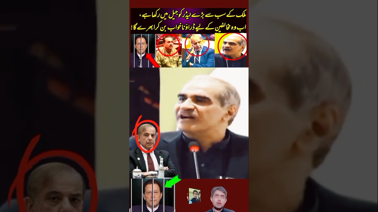 The country's greatest leader has been imprisoned, now he will emerge as a nightmare for opponents!