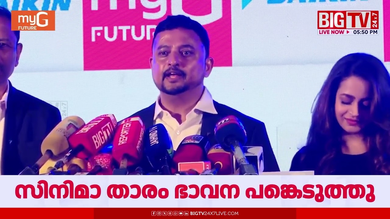 ഡൈകിന്‍ ടർബോ ഇന്‍വെർട്ടർ എസി;ഓള്‍ ഇന്ത്യ ലോഞ്ച് കോഴിക്കോട് മൈജിയില്‍  | myG