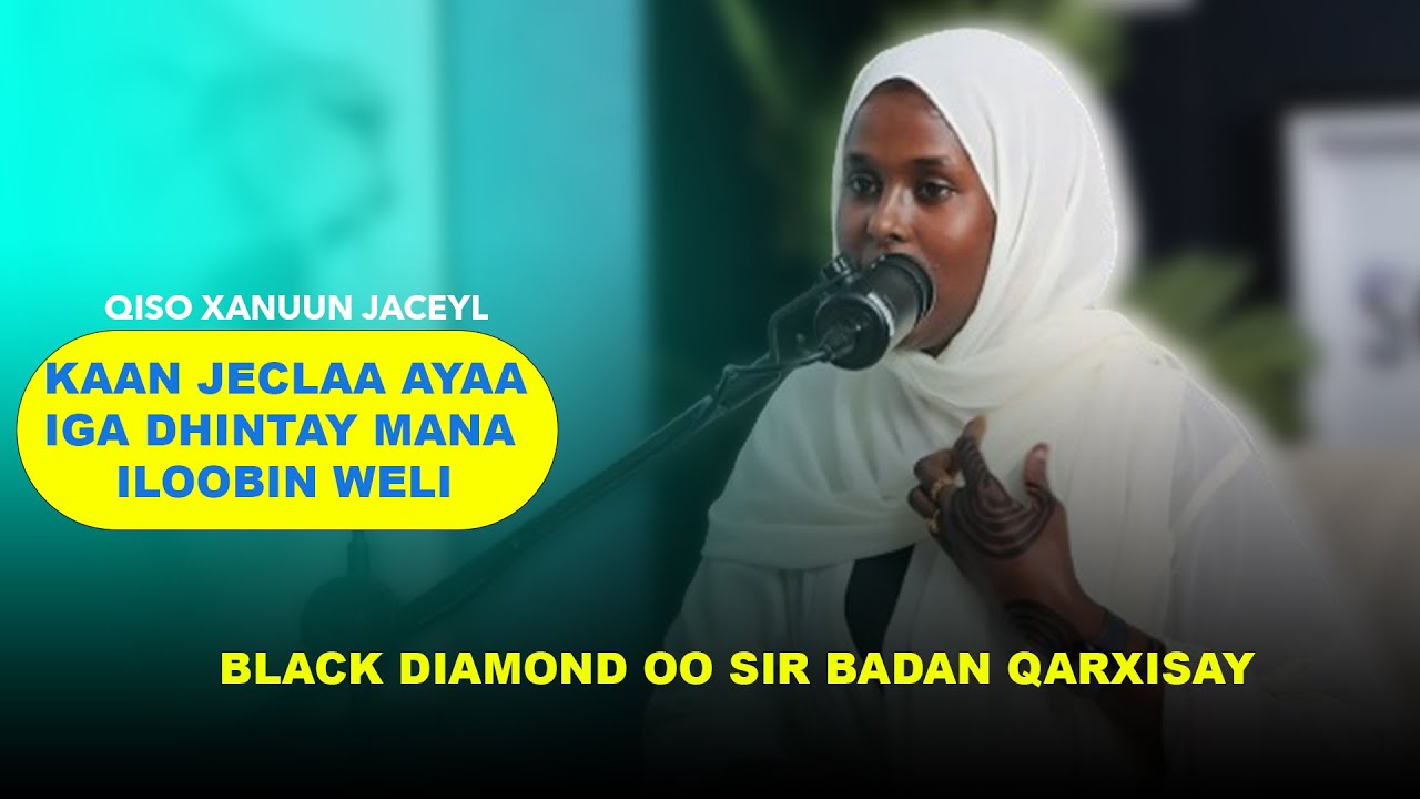 ANIGA-BO JACEYLKEYGA LAIGU DIRAY MARKA MA ARKI KARO LAMAANO - BLACK Diamond- Suman Podcast Ep5 Deeq