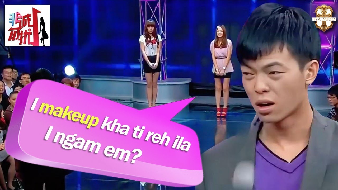 Contestant FRANK ber mai chu! || Inhnialna ropui a thleng e