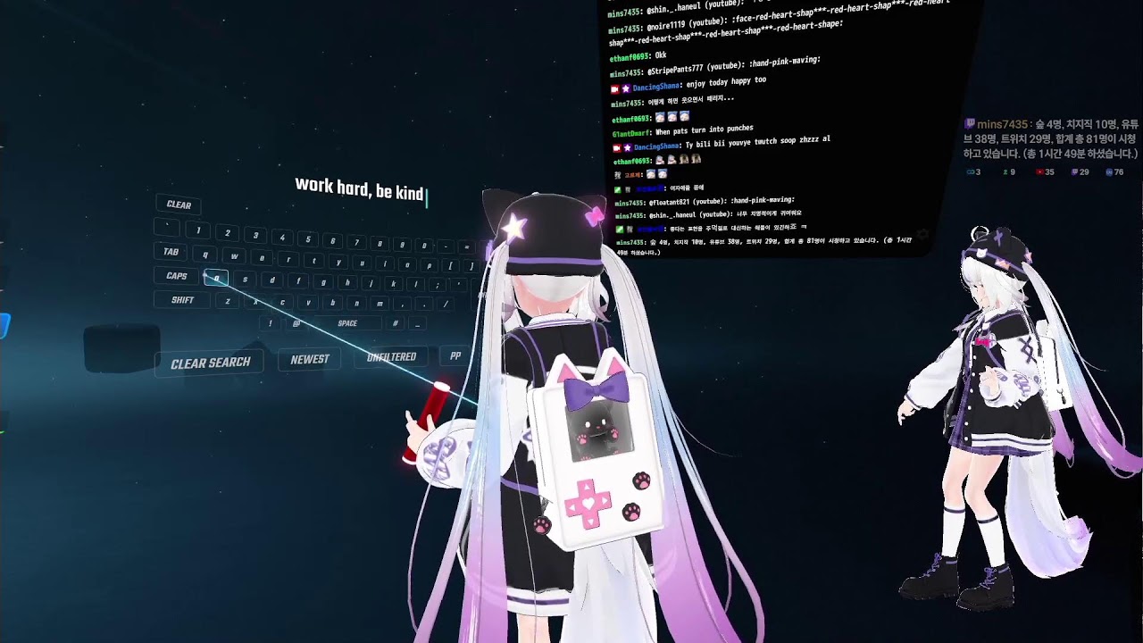 VR Beatsaber vtuber 비트세이버 버튜버