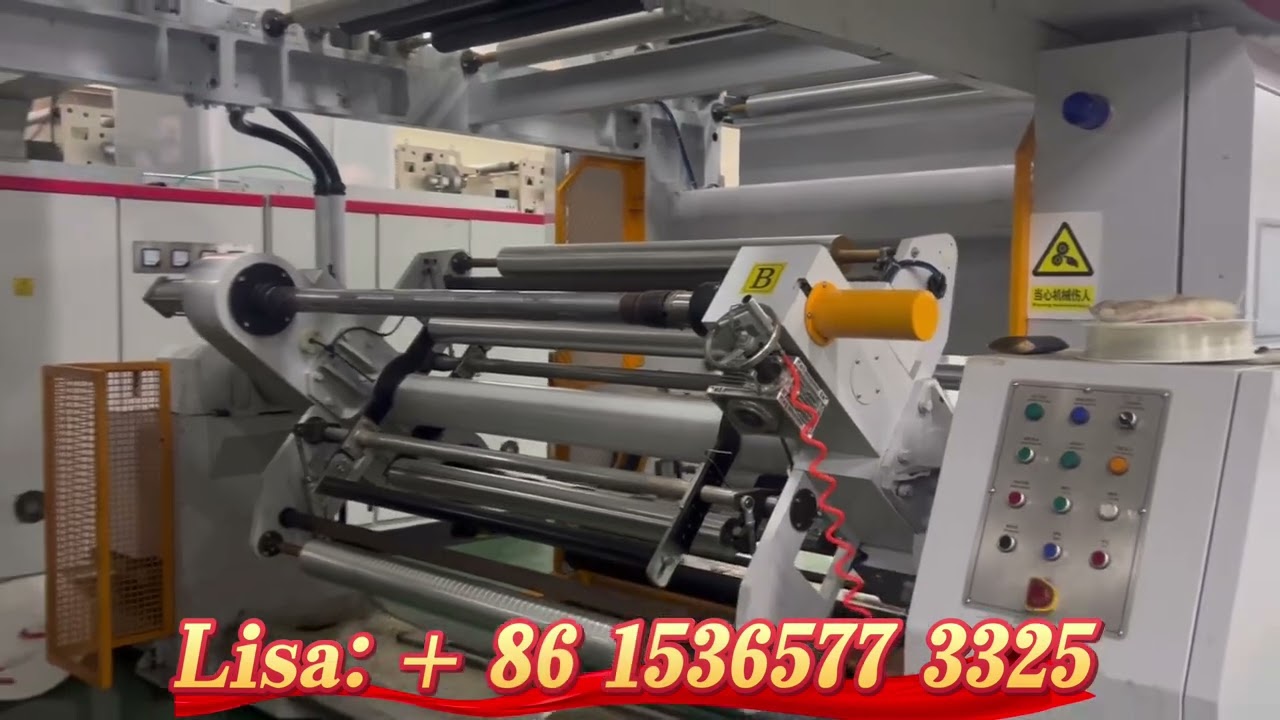Inside a HuaFeng 11 Color ELS Printing Machine | 1350 mm