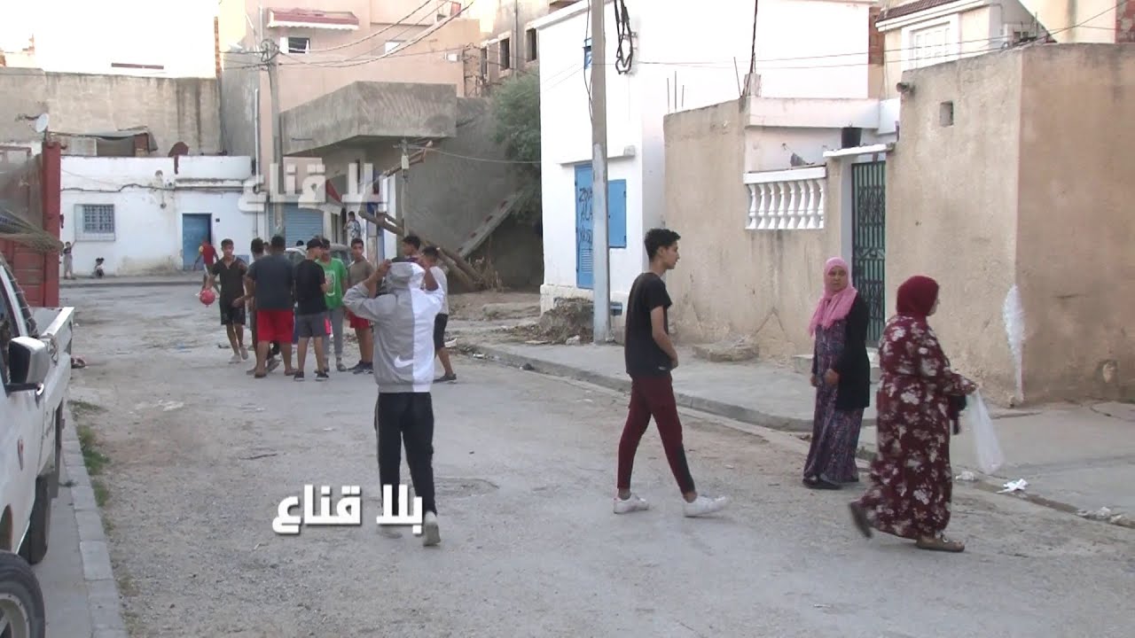 حومة خمسة شنايدر بالكرم:براكاجات وتهميش..غياب مركز أمن والبقاء للأقوى..الأهالي مهمشون والبلدية غائبة