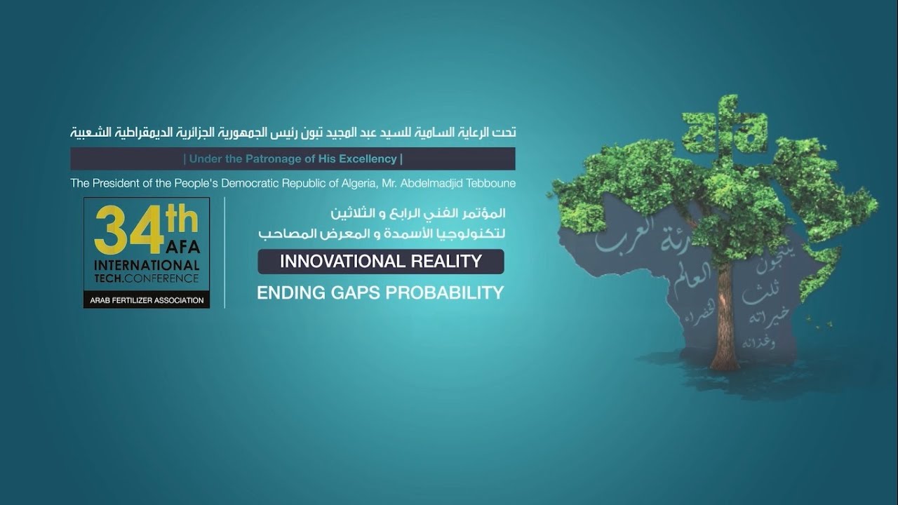 ملخص للمؤتمر الفني الرابع و الثلاثون للإتحاد العربي للأسمدة