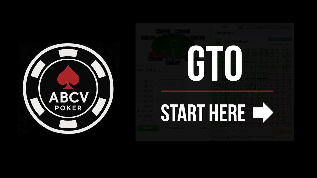 GTO Poker Explained: The First Step You Should Take