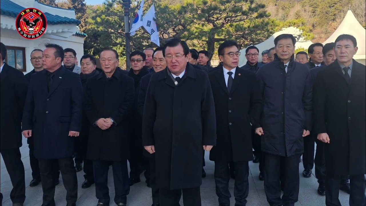 현충원 참배