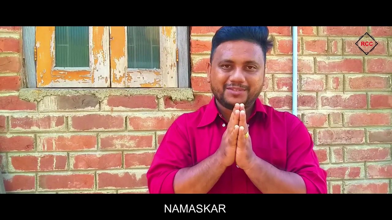 LOVE YOUR NEIGHBOR (A SHORT BENGALI SKIT)