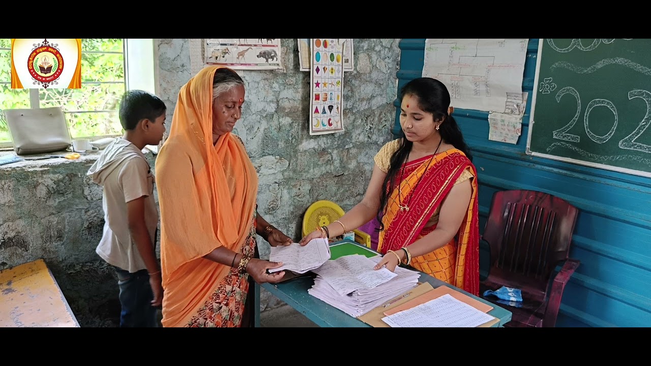 Vidyakiran Public School Janwada || Parents Teachers Meeting