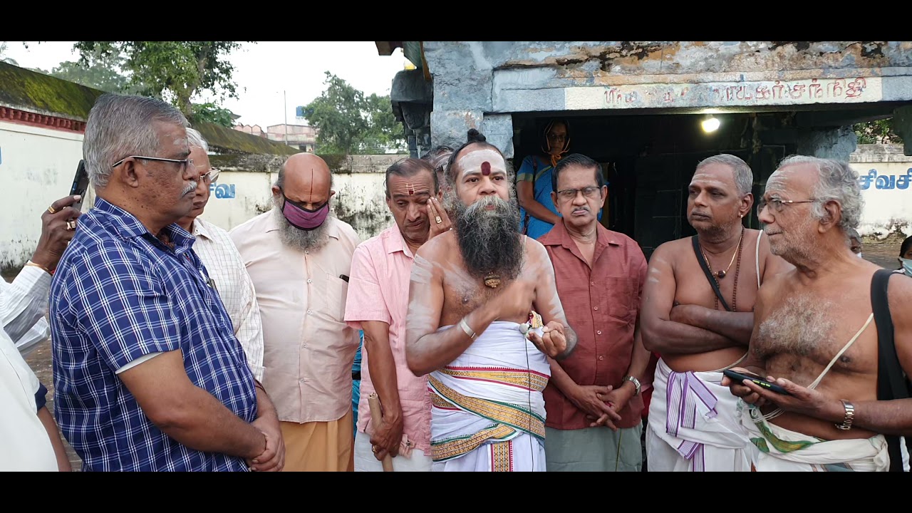 ஆச்சாள்புரம் பாடல் பெற்ற சிவாலயம்