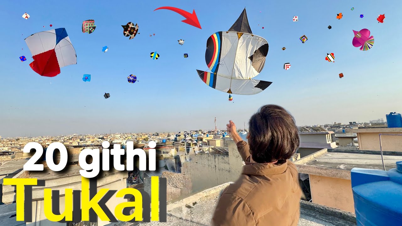 20 githi tukal ura li 😍 Pindi basant 2026 || 20 githi tukal cut gai 🥲