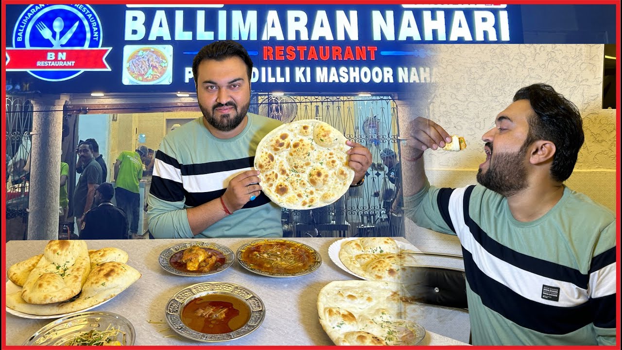 BalliMaran Nahari Lucknow || Bong Nahari || Nalli Nahari || Old Lucknow Famous Nahari