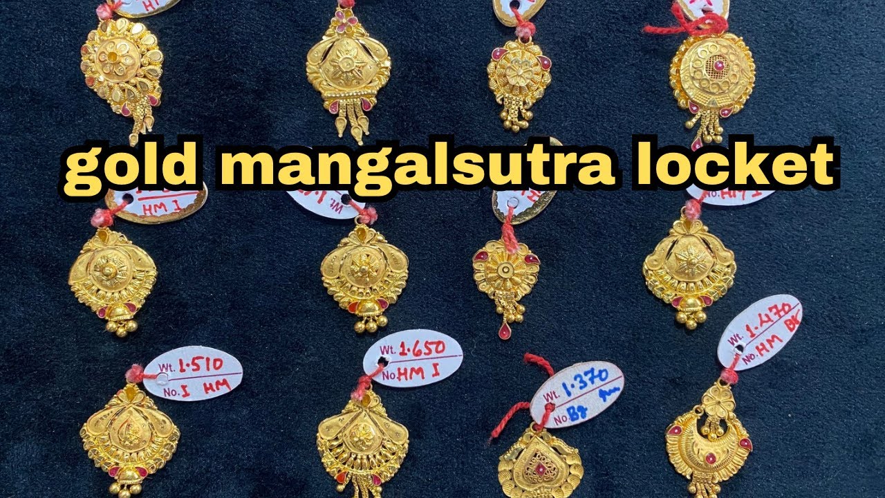 Gold mangalsutra locket with weight and price | latest gold locket with price | gold mangalsutra