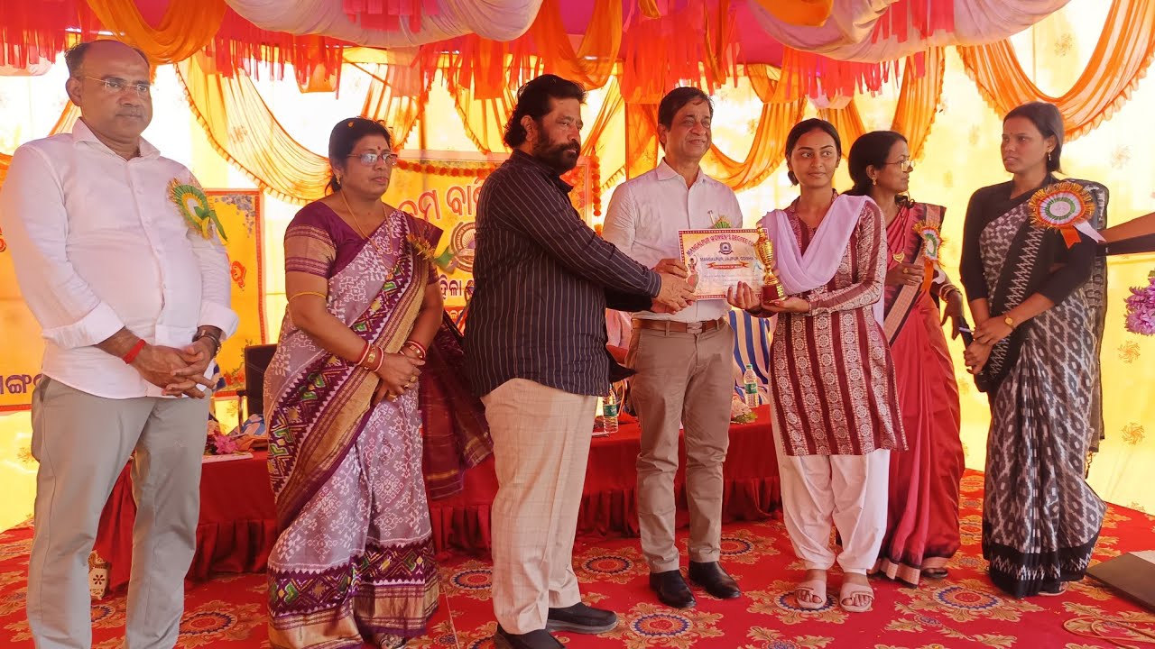 ମଙ୍ଗଳପୁର ମହିଳା ମହାବିଦ୍ୟାଳୟର ବାର୍ଷିକ ଉତ୍ସବ | Annual Function of Mangalpur Womens College | 