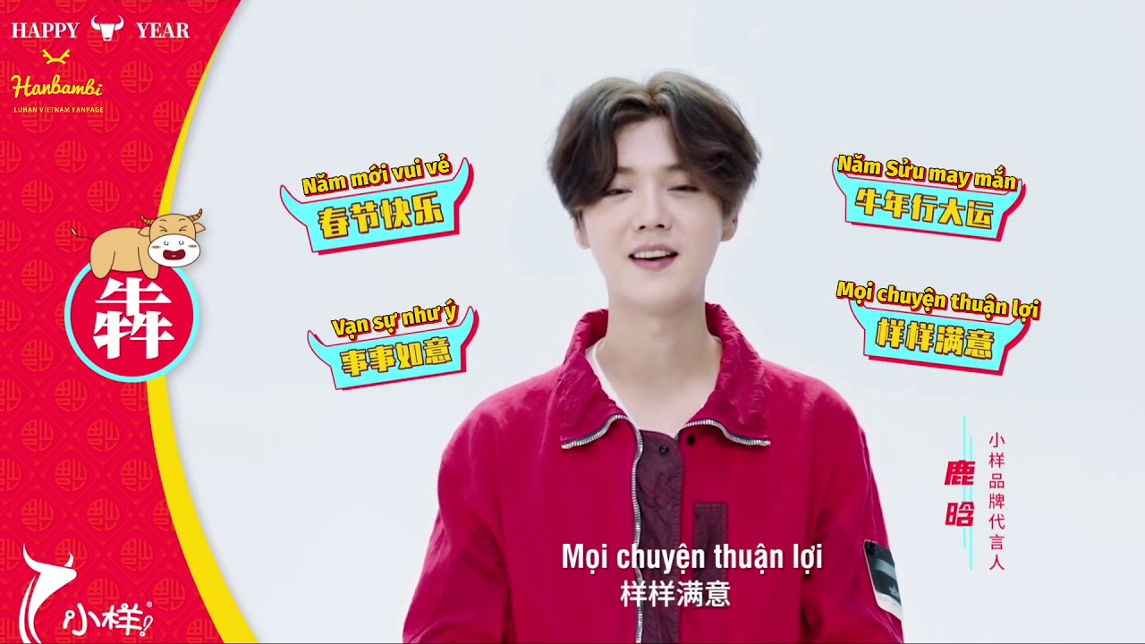 [VIETSUB] 210211 LuHan to happy lunar new year 2021 (with Xiao Yang)