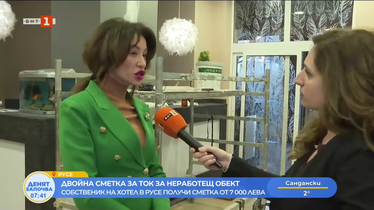 Високите сметки за електроенергия не подминаха и бизнеса в Русе  27.02.2026.