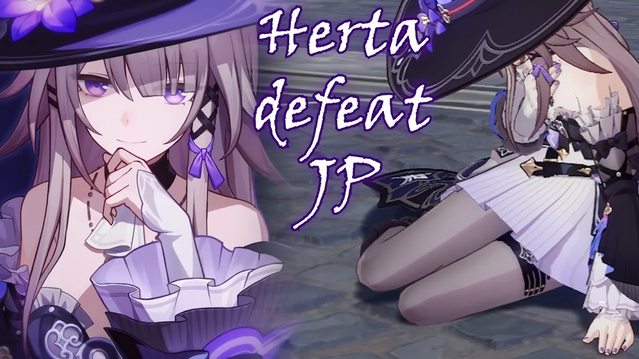 The Herta defeated - Honkai: Star Rail (Japanese voice)