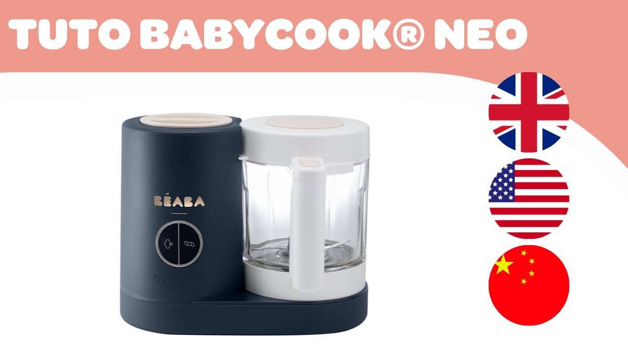 BEABA Babycook NEO 使用方法