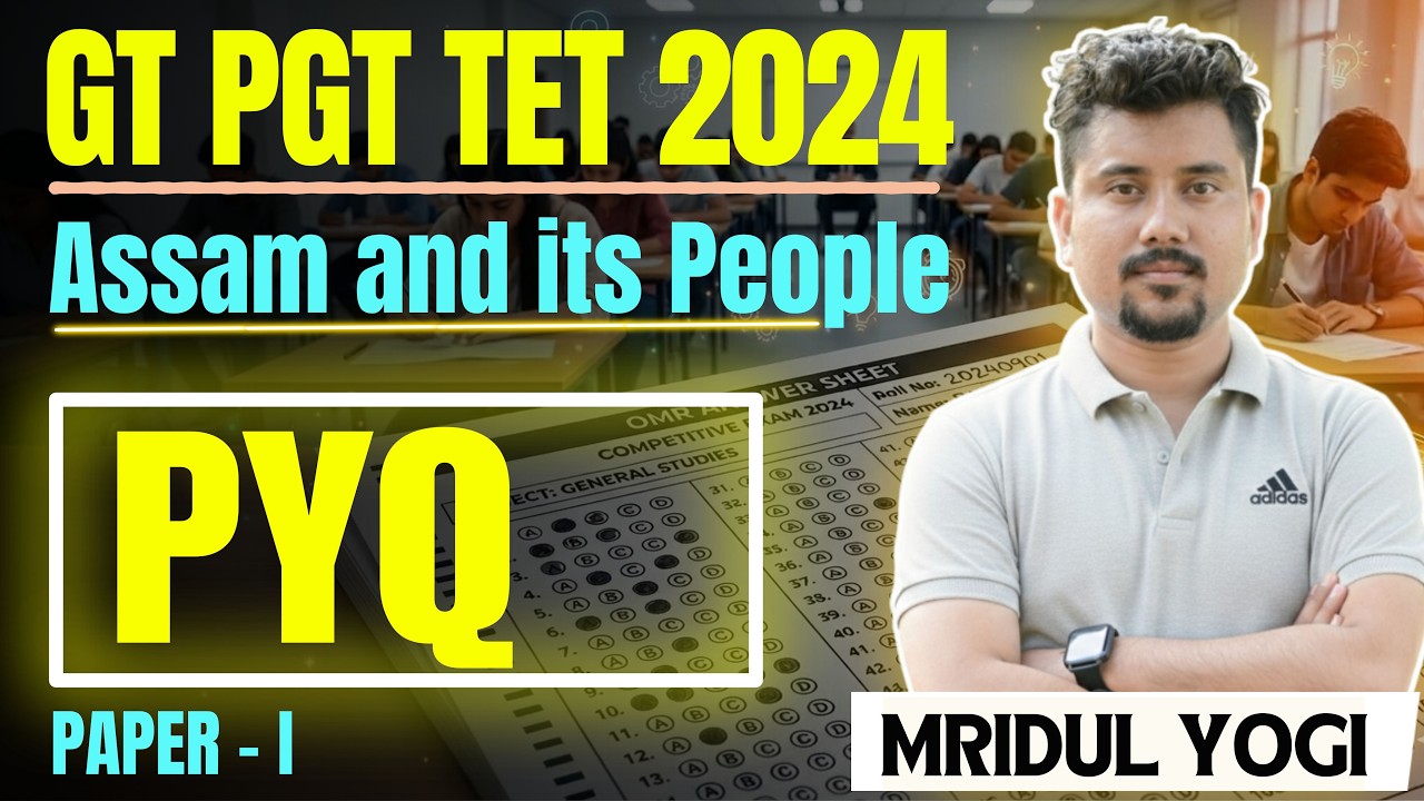 GT PGT TET PYQ | TCR 2025  Previous Year Questions |