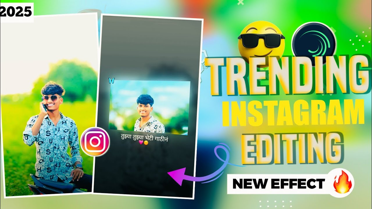 He Assa Pahila..🥺🍃 Lyrics Reels Editing | Trending Marathi Songs Reels Video Editing | Alight Motion