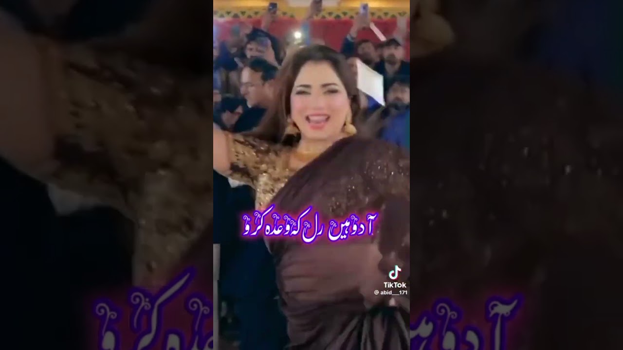 #saraikisong #love #tharstudio #newsong2022 #duet #tharproduction #wedding #tharproductionpak #song