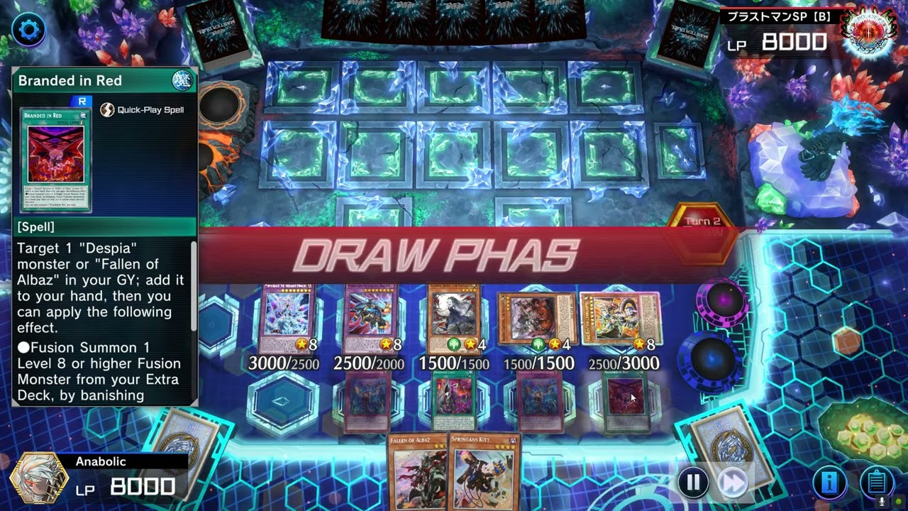 Branded Despia Full Board VS Fire King