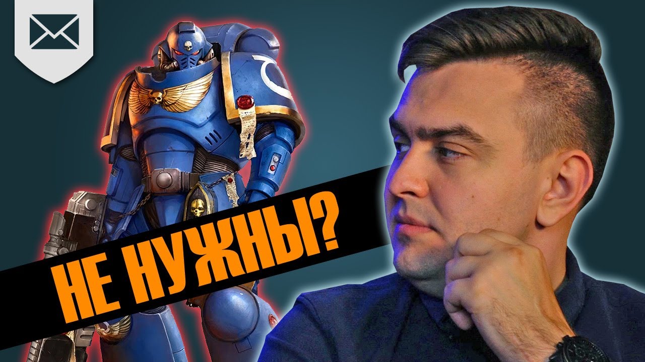Примарисы были не нужны?