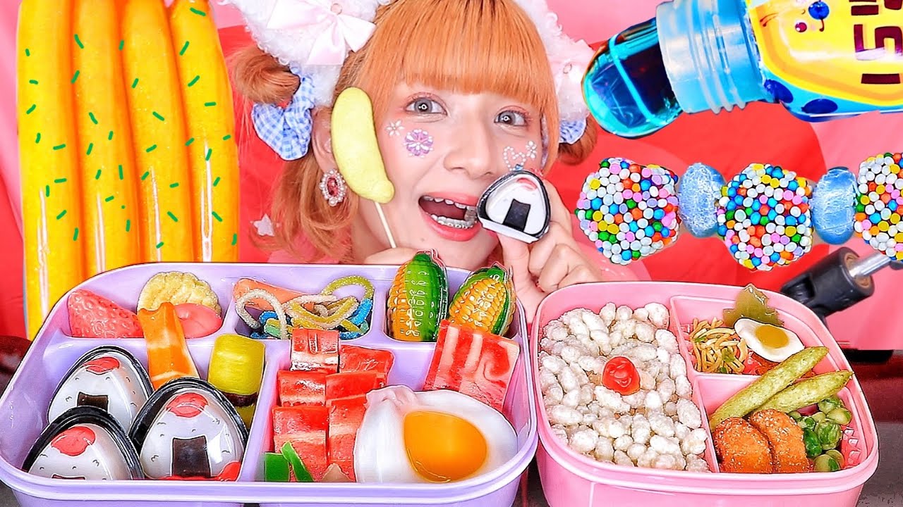 【ASMR】グミ弁当を食べる🍱🍙🤤💕