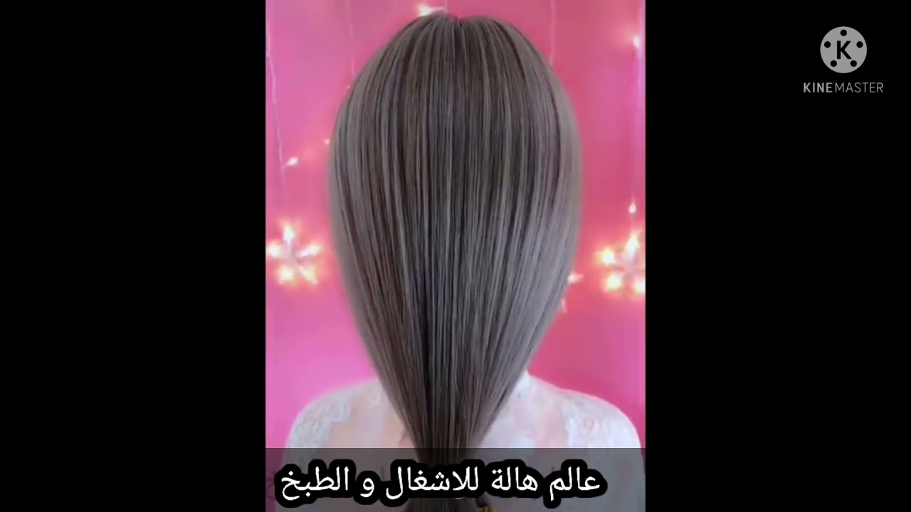 تسريحات رائعة للشعر سهلة و بسيطة للبنات
