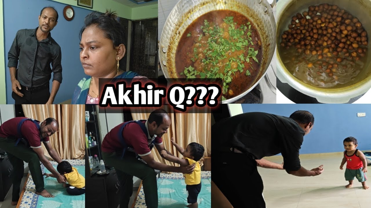 Q Karte Hai sharminda ? Azam Walking Without Support 😃 kale chane ka salan Recipe