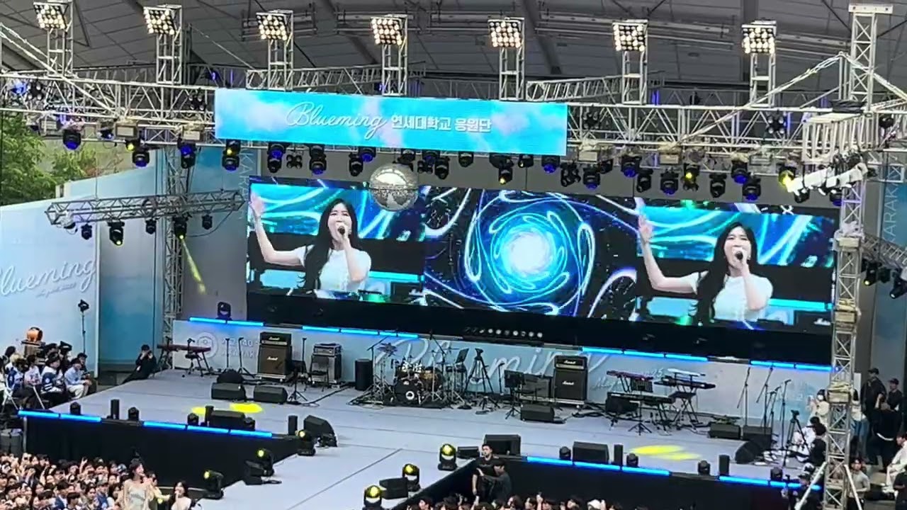 20250524 연세대학교 아카라카 다비치