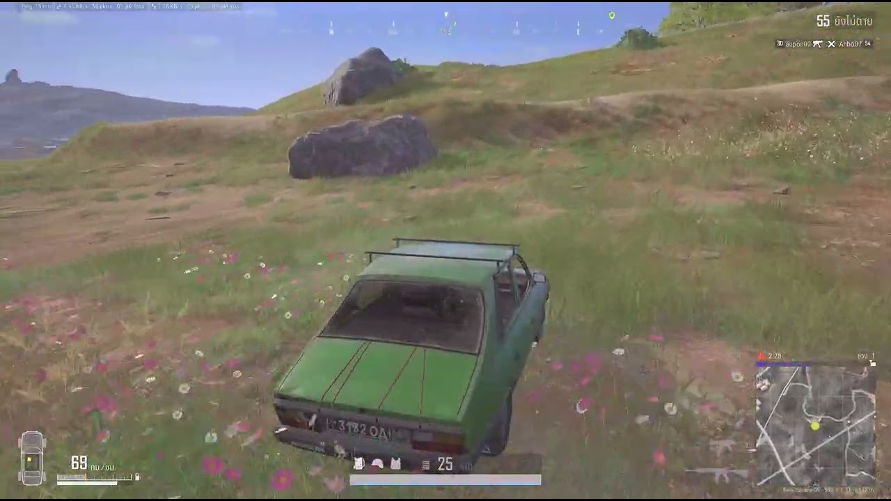 PUBG: กต  👊👊👊