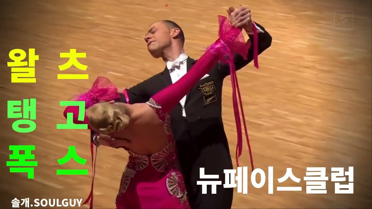 새로운 프로젝트