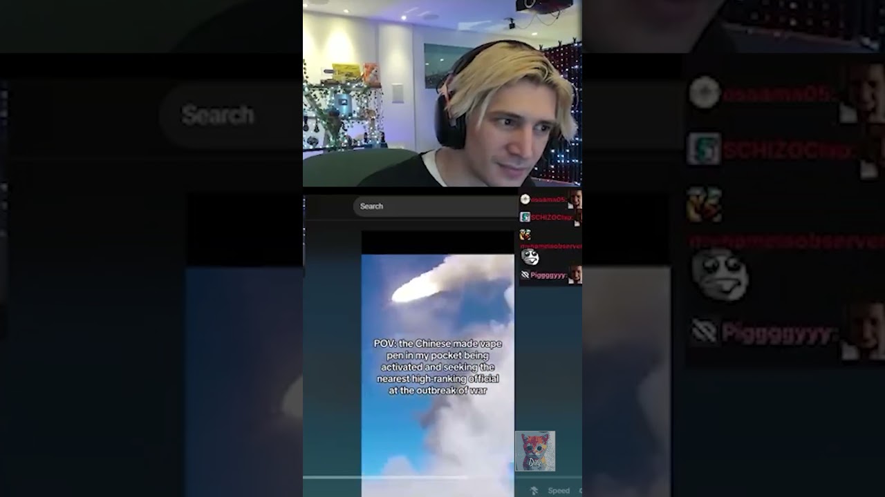 #xqc #xqcl #xqcshorts #twitch #twitchclips #trending #tiktok #totalgaming #streamer
