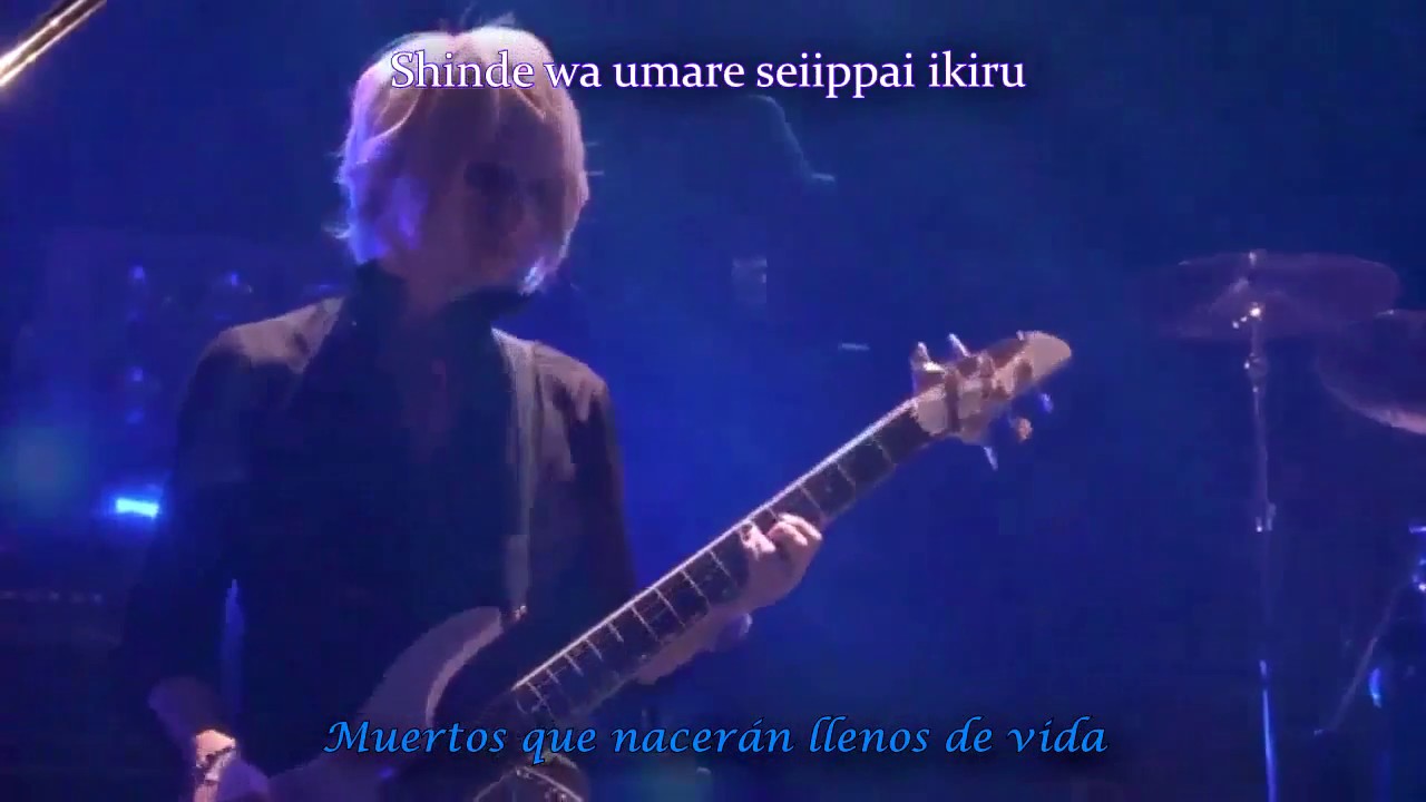 Matenrou Opera - Eien no Blue Sub español