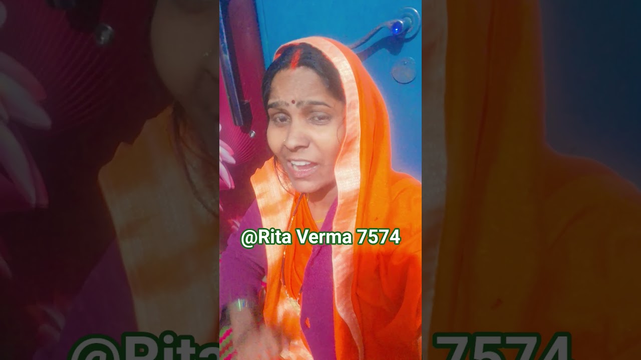 @Rita Verma 7574 