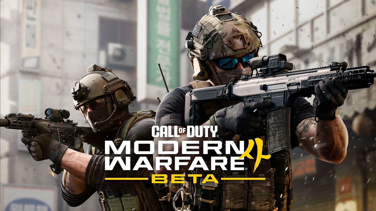 Call of Duty: Modern Warfare 4 Open Beta Gameplay (Nintendo Switch 2)