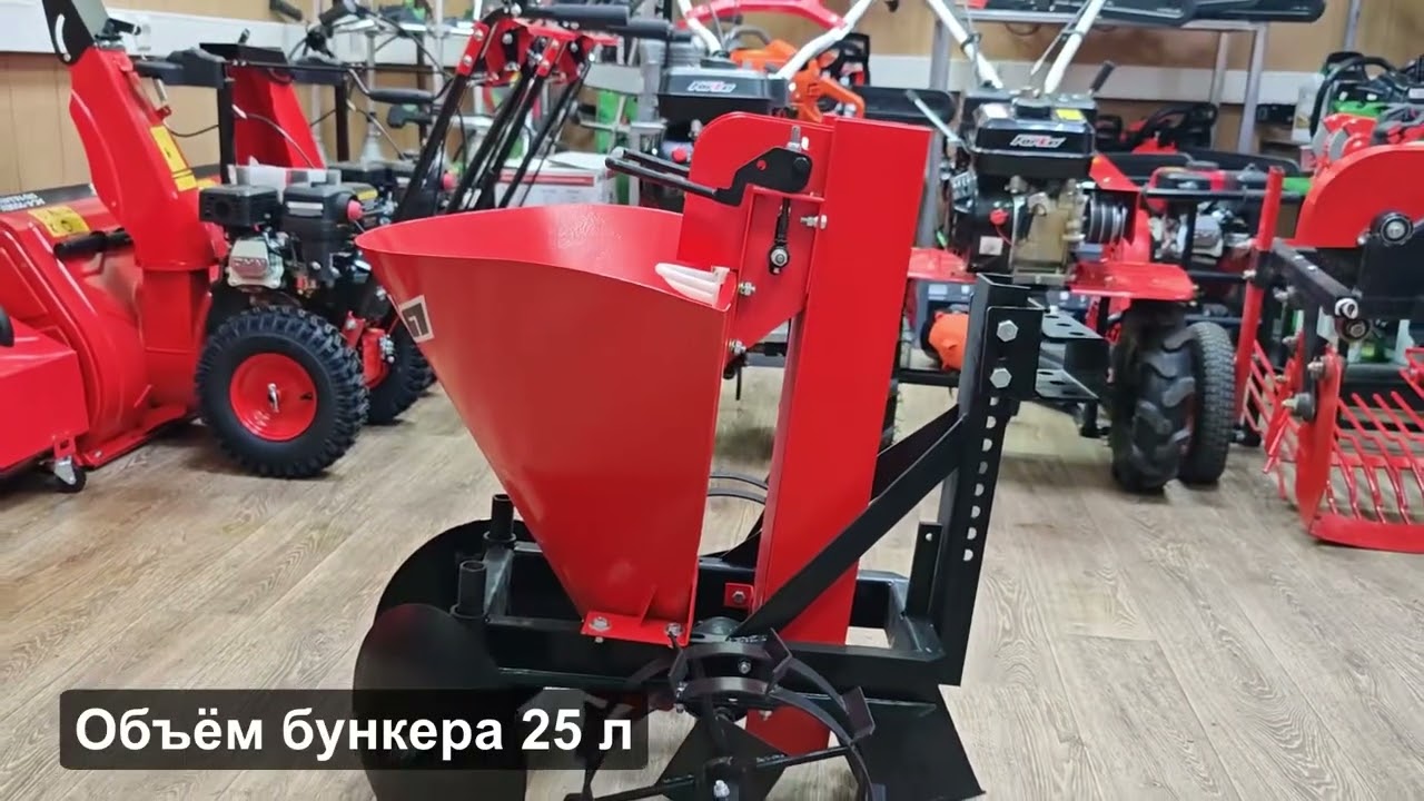 Картофелесажалка Forza. Собственное производство в России. УралБензоТех. Дилия.