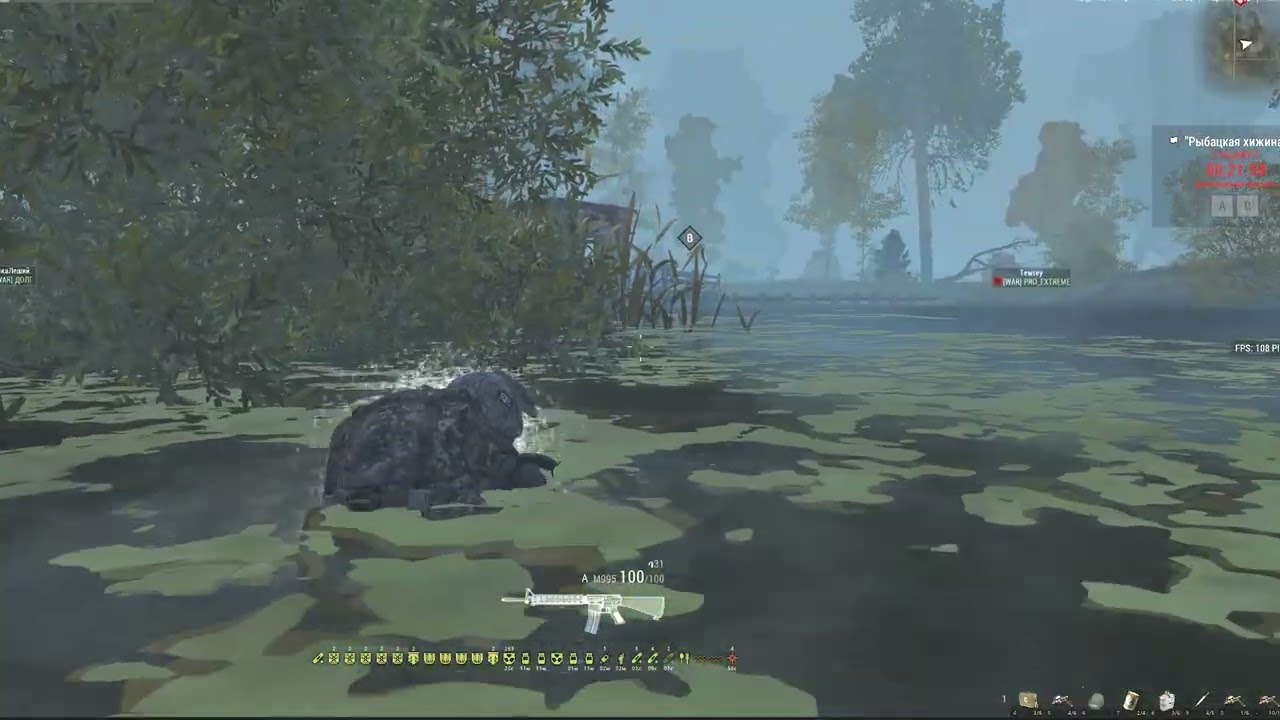 Stalker online/STAY OUT ll RU3/МСК ll Душим AFK Союз выходного дня ll ДОЛГ by. ?