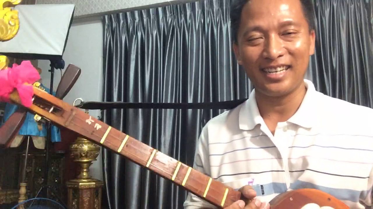 แนวทางลายลำเพลิน1