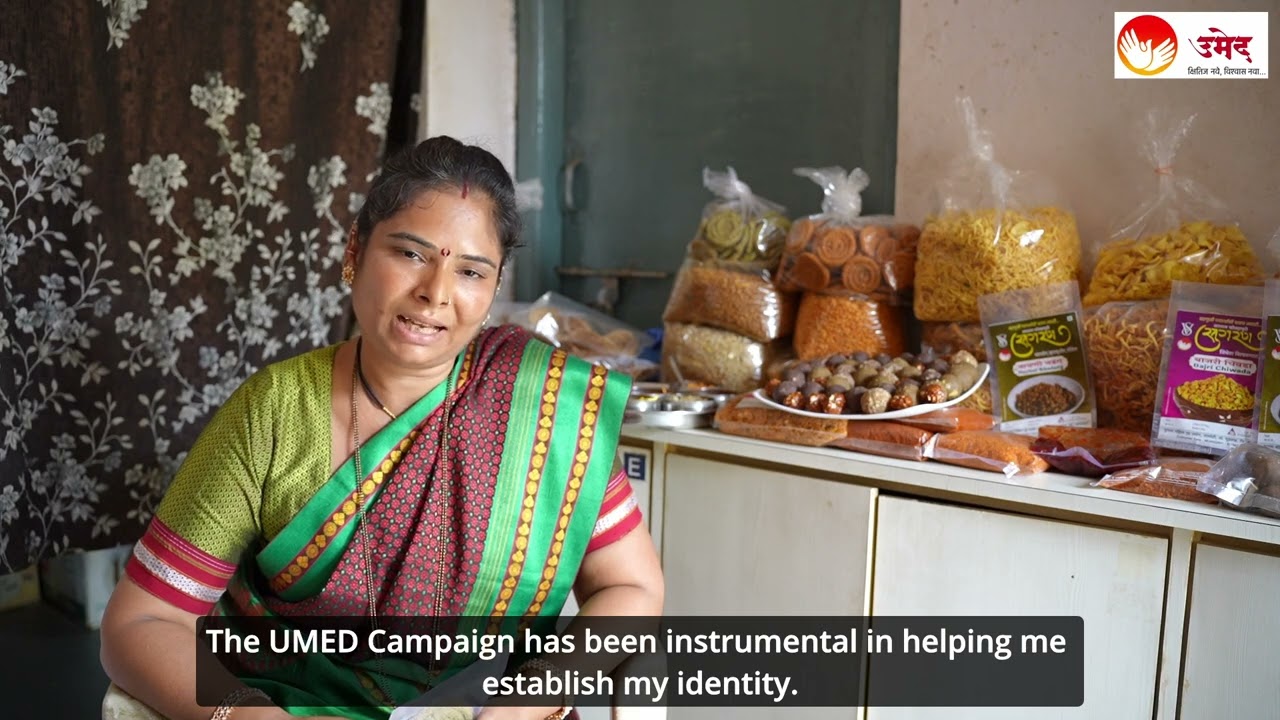 Sugran Women's Home Industry Gargoti, Kolhapur with an Annual Turnover of Rs.3 Lakhs | UMED - MSRLM