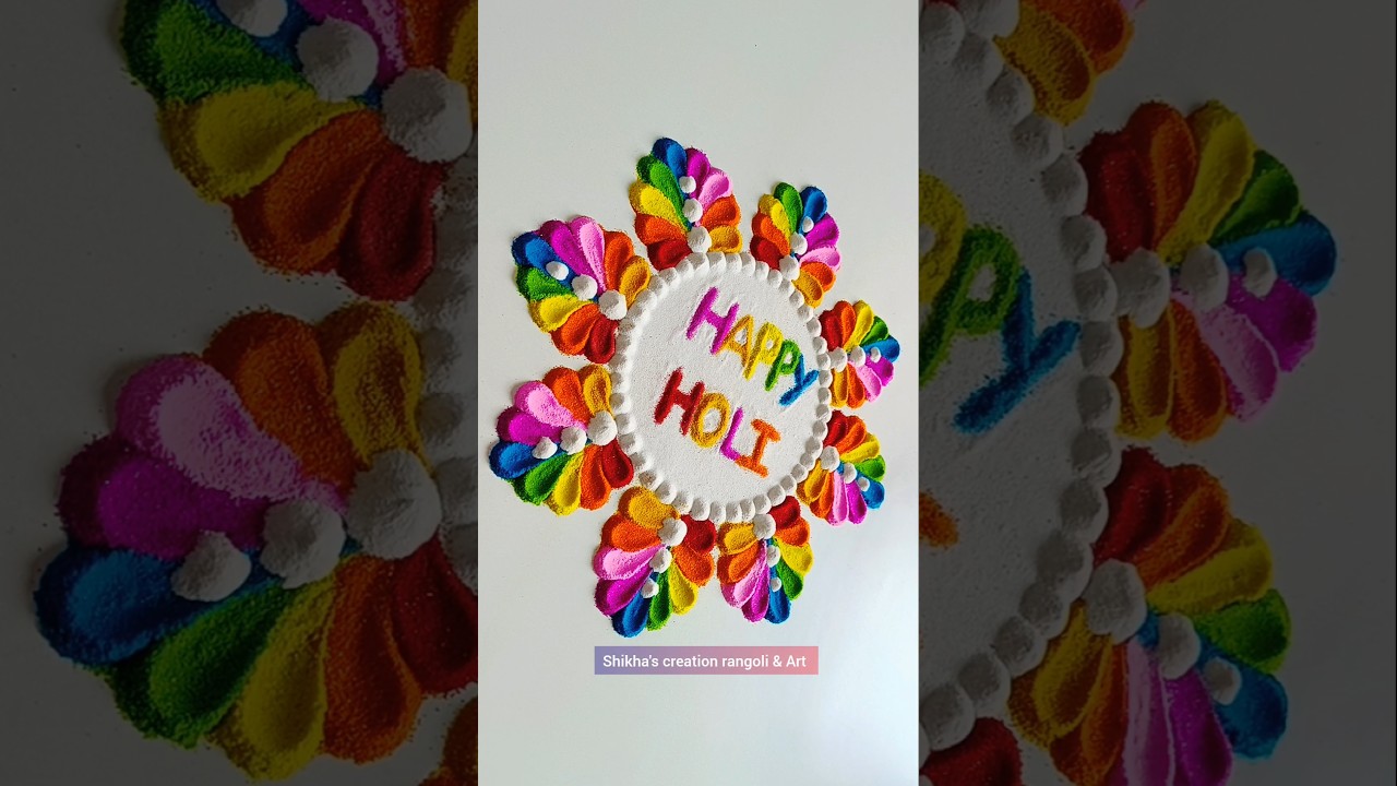 Holi special colorful Rangoli design 😍 #shorts #youtubeshorts #youtube #rangoli #holi #satisfying