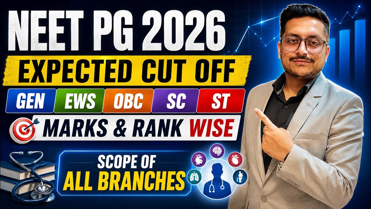 NEET PG 2026 EXPECTED CUT OFF 🔥BRANCH-WISE & RANK-WISE🚨COUNSELLING RECALL | ALL BRANCHES COVERED