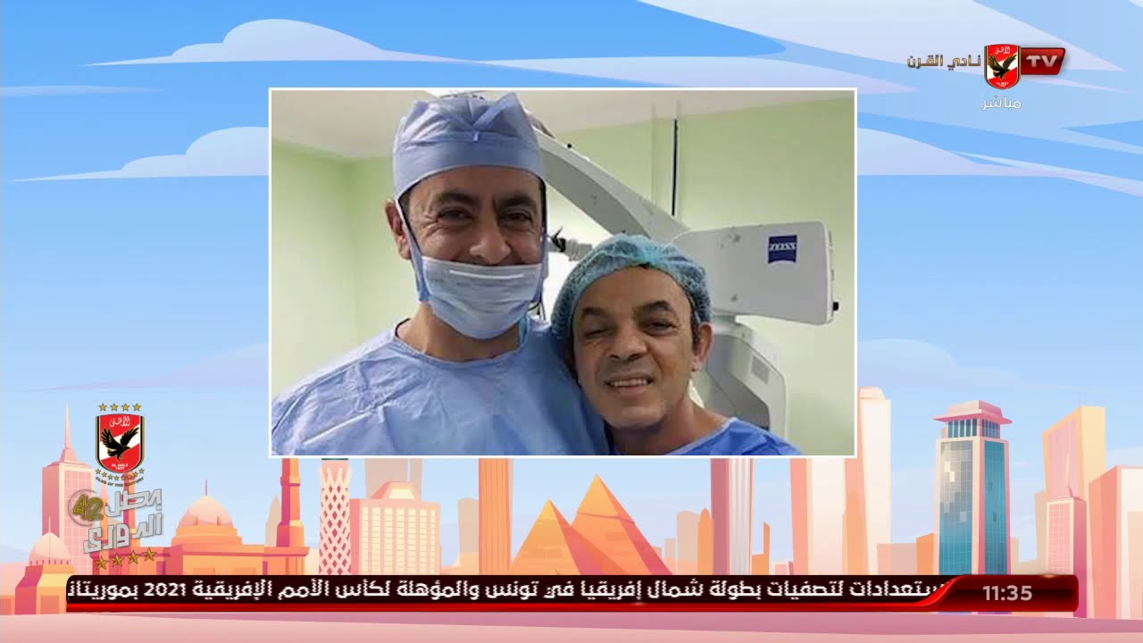 كيفية الحفاظ على سلامة العيون لقاء هام مع الدكتور حازم ياسين طبيب العيون الشهير