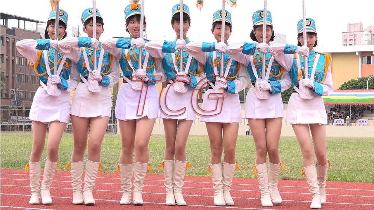 TCG 