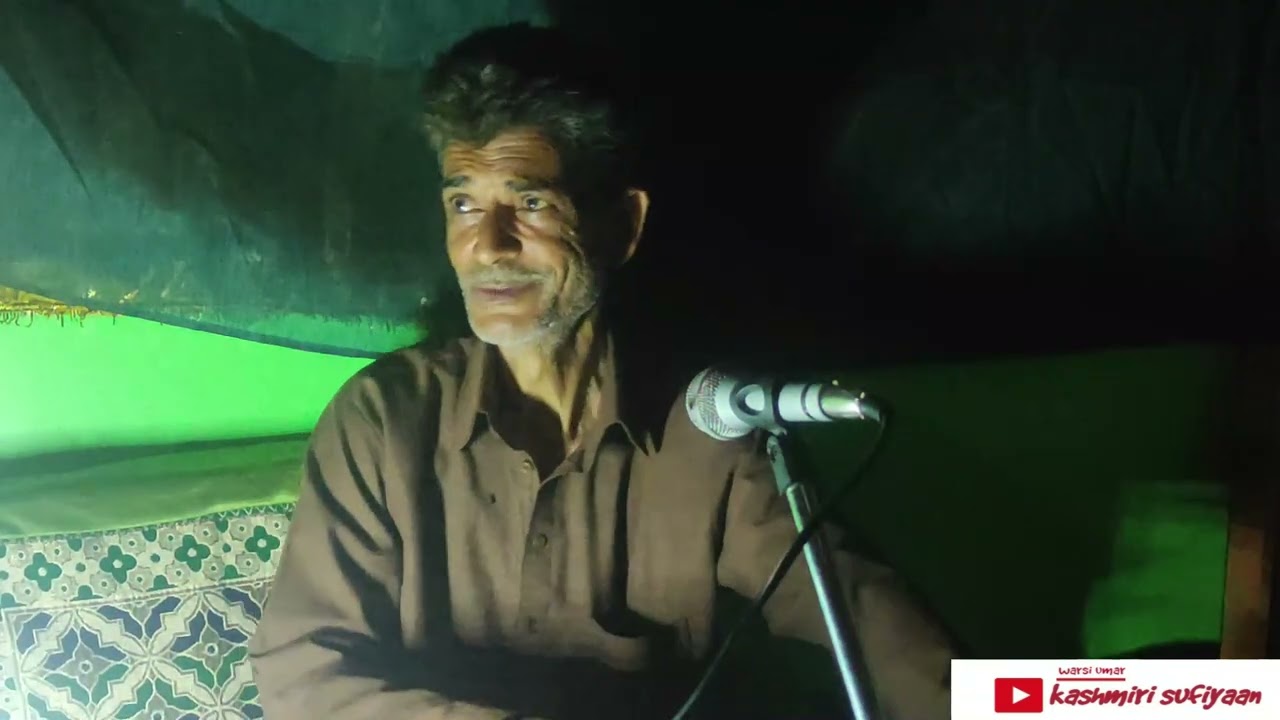 009 mehfil e nunwaen |kalam e nayem sob || mushtaq ahmad parry | @Warsiumar