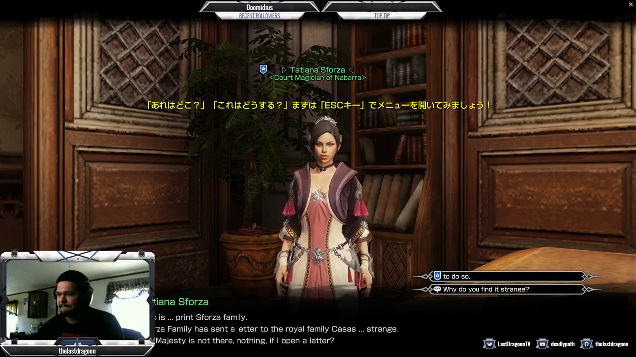 Playing JP Bless Online (Part 2) 2018-02-19